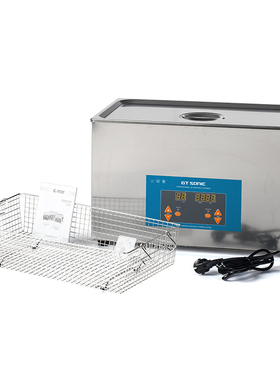 GTSONIC固特VGT-2120QTD不锈钢超声波清洗机数码控制定时加热20L