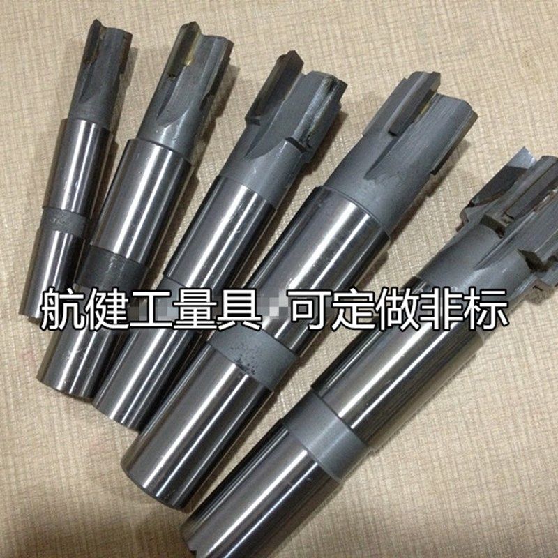 镶合金锥柄立铣刀/钨钢铣刀80 85莫氏柄3号4号有货/刀盘