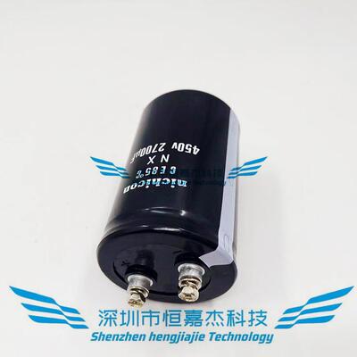 450v2700uf 全新原装日本尼康 400V2700UF 变频器稳压铝电解电容