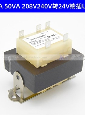 40VA50VA 208V240V转24V HCT-09E0BB06 HCT-09D0BB06 ULCSA变压器