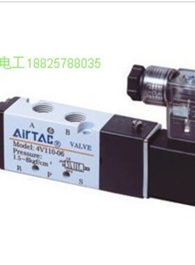 两位三通气动电磁阀控制阀换向阀单线圈3V410-15.DC24.AC220.380V
