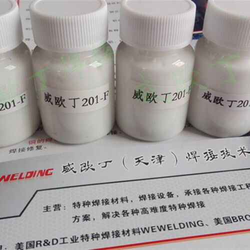威欧丁201-F铜助焊膏 银助焊膏 威欧丁201-F样品装 焊铜铁不锈钢