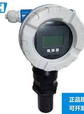 德国E+H超声波液位计 FMU41-ARB2A2恩德斯豪斯Endress+Hauser现货