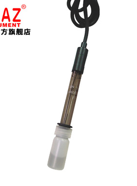 AZ8601专用探头PH计测试探头 PH探头 AZ86P3