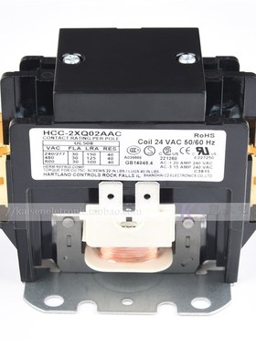24V 30A HCC-2XQ02AAC UL CSA CUL 工业风扇筒扇用双极交流接触器
