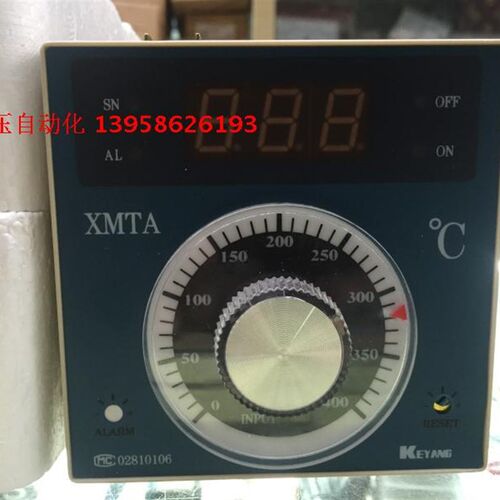 KEYANG科洋 XMTA-2301J2Y4 K 0-400 数字显示调节仪 烤箱温控仪