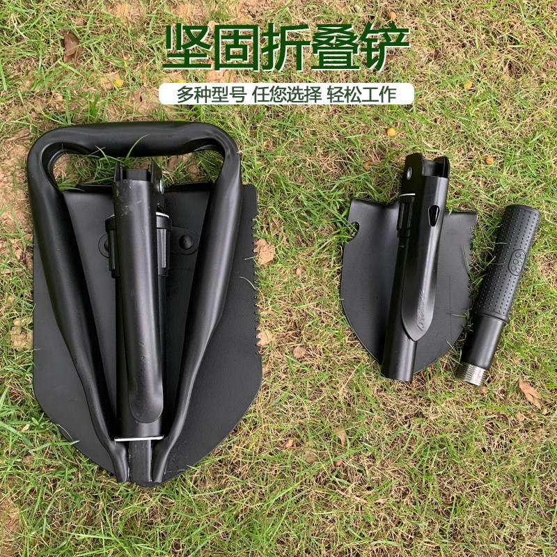 工兵铲多功能铁锹小号折叠铲子便携式铲锄头户外钓鱼车载登山大号