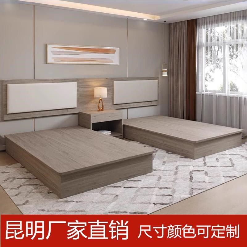 云南昆明酒店家具快捷酒店床酒店出租房电视柜酒店单间标间家具