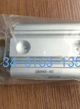 正品CDQ2WB32-20DZ CDQ2WA32-35DZ CDQ2WB63-25DC CDQ2WA20-20DMZ