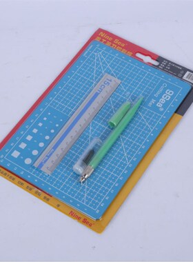 垫板美工笔刀切割板套装手工diy手帐周边配件垫板赠12枚刀片刻刀