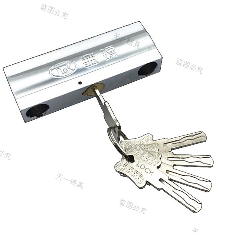 宝镖839玻璃门插锁C级叶片玻璃门锁U型插锁加长玻璃锁