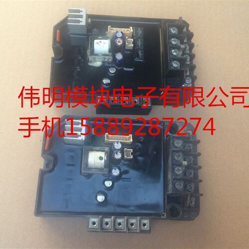 E54HC3.7C-A E54HA3.7C-B原装拆机进口质量保证包上机好用