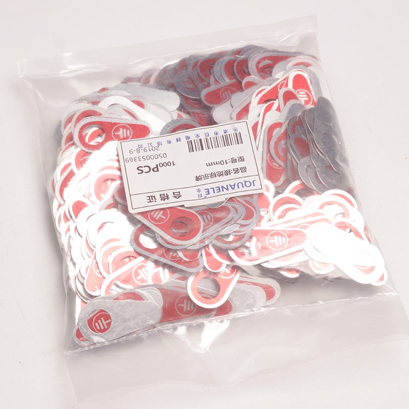 金属铝标识牌电柜配电箱设备接地标记牌孔径4 5 6 8 10接地标示牌