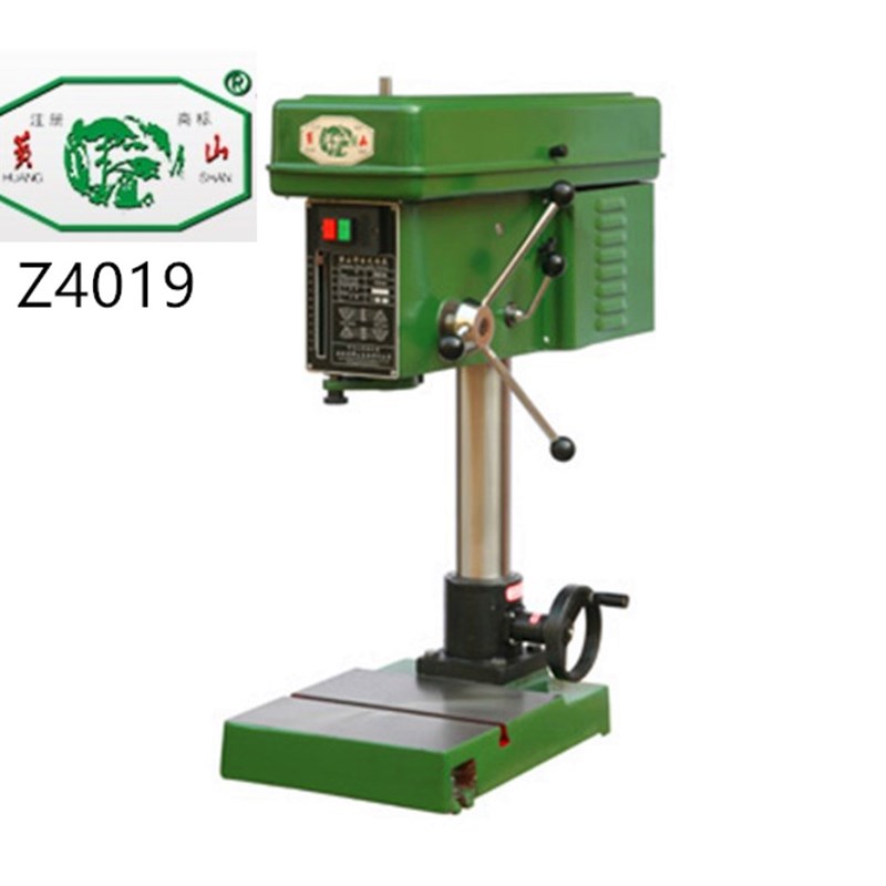 正宗黄山台钻黄山钻床Z4019 重型工业台钻Z4019黄山钻床台钻