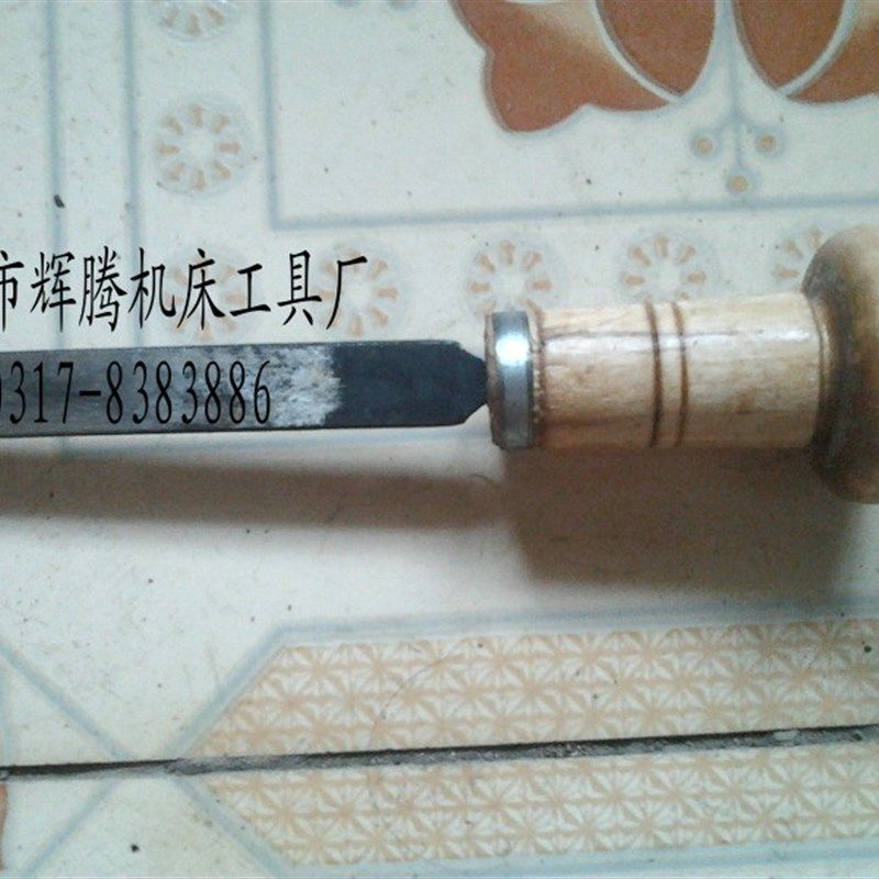 40cm刮铲刀钳工铲刀400mm钳工刮刀合金刮铲刀【带合金刀头木柄,金属材料及制品,金属罐/桶/瓶,淘宝优惠券,粉丝福利购,淘宝优惠卷