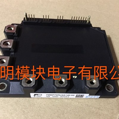 7MBP75RU2A120-50 7MBP75RA120-50 7MBP75RE120-50 7MBP100RA060
