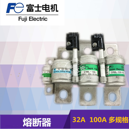 原装全新 日本富士FUJI 保险丝 快速熔断器 CR2LS-325/UL 325A