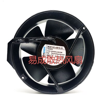 EBMPAPST W2E143-AB15-01 6208ES 115V26/33W 全圆全金属轴流风机