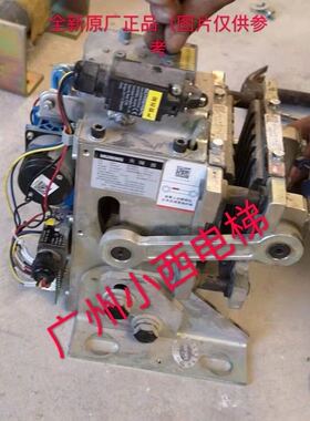 全新原厂正品广日电梯夹绳器ARB-A 件号13829097C 广日电梯正品