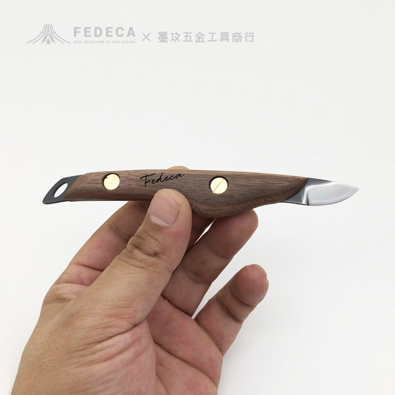 日本神泽铁工FEDECA皮革工艺小刀裁皮刀雕刻刀切割直线曲线青纸钢