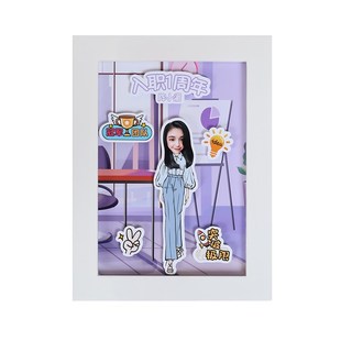 公司送员工团队奖品同事入职周年纪念礼物领导退休礼品定制离职庆