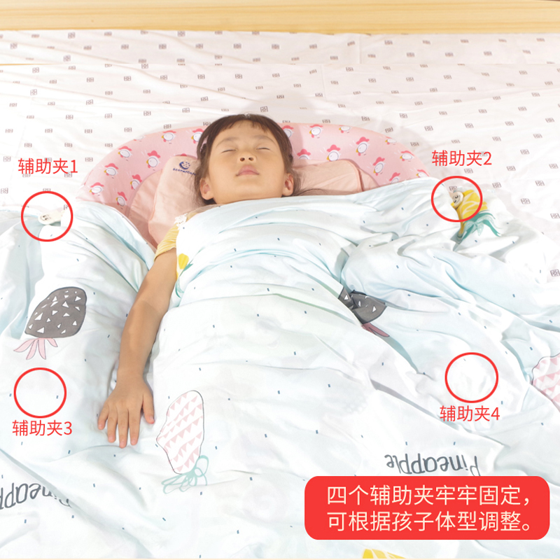 顺益康儿童防踢被子神器防蹬被枕头宝宝护肚婴儿睡袋夏季薄款