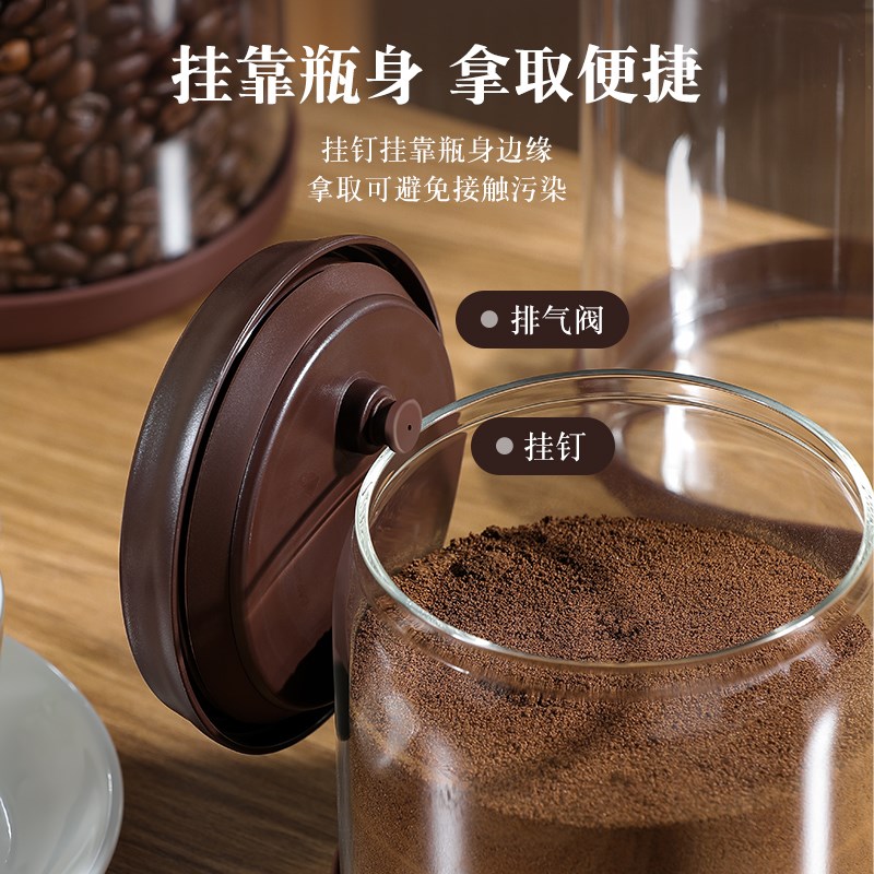 日式LISSA咖啡豆保存罐真空玻璃密封罐家用茶叶咖啡粉收纳存储罐