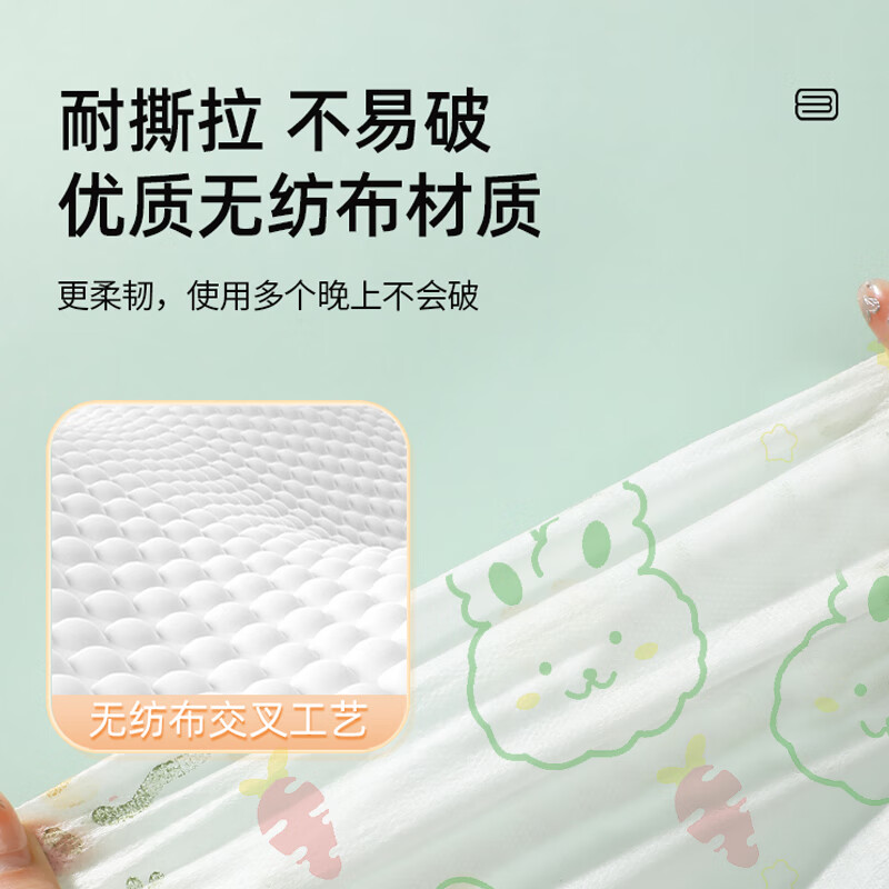 加加林旅行印花免洗床单被罩枕套双人三四件套酒店床上用品隔脏