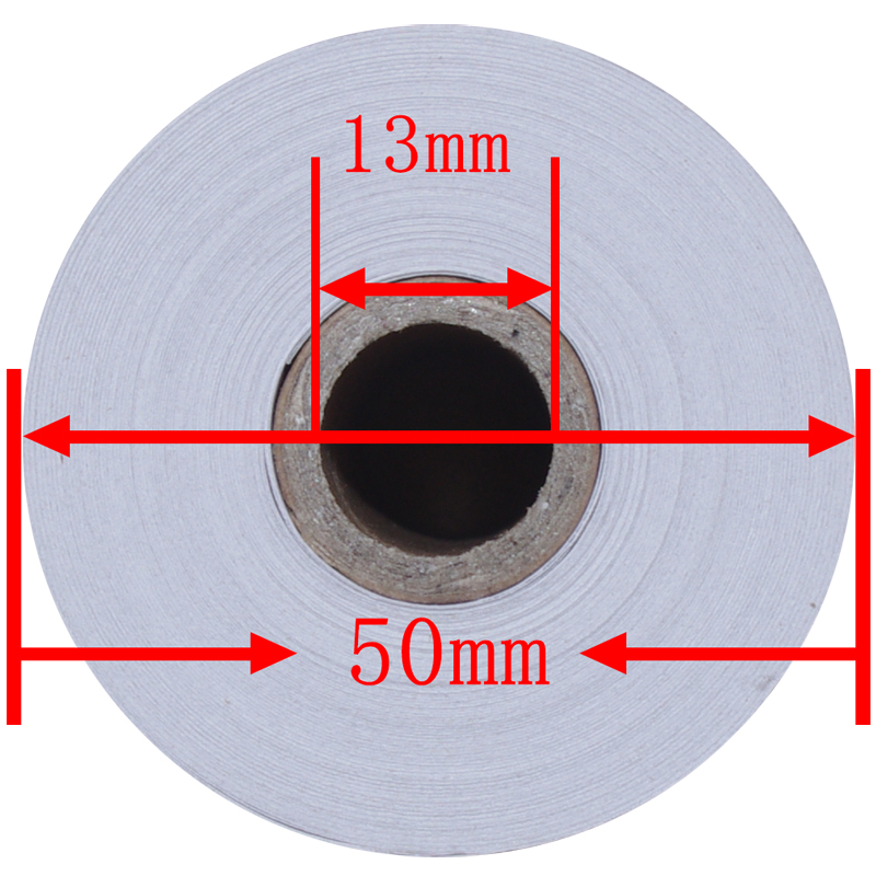 57MM热敏纸57x50收银餐厅超市票据打印纸58MM外卖卷纸小管芯