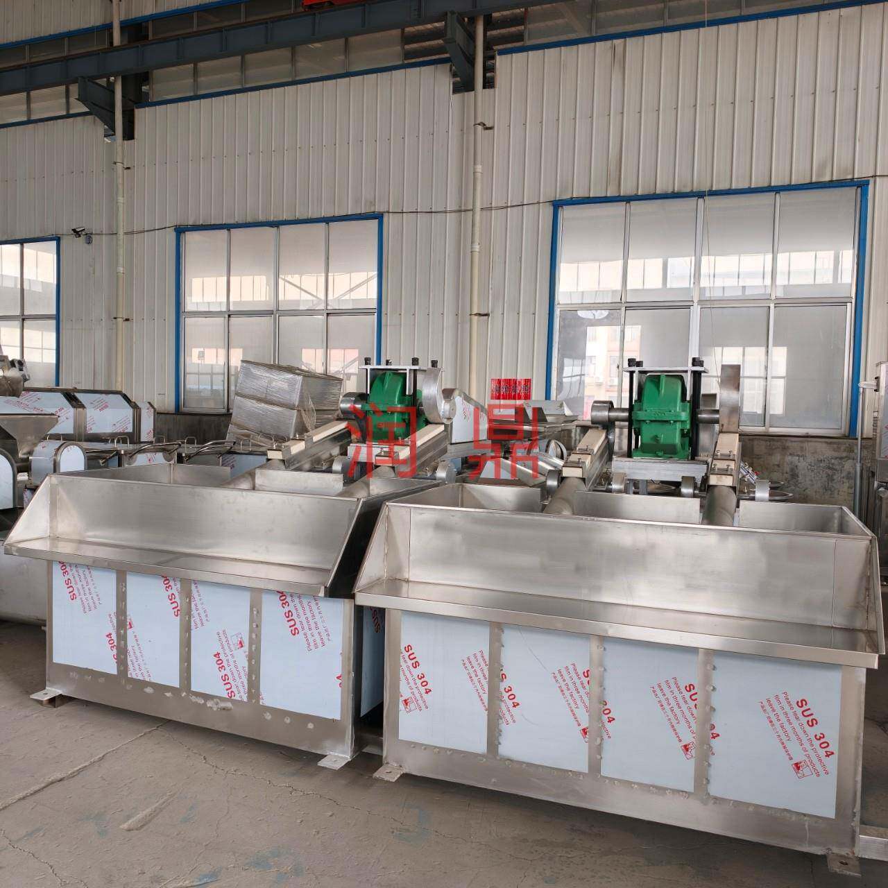 地冲辣椒面舂制机碓仿手工碎辣椒面机器对窝冲制机