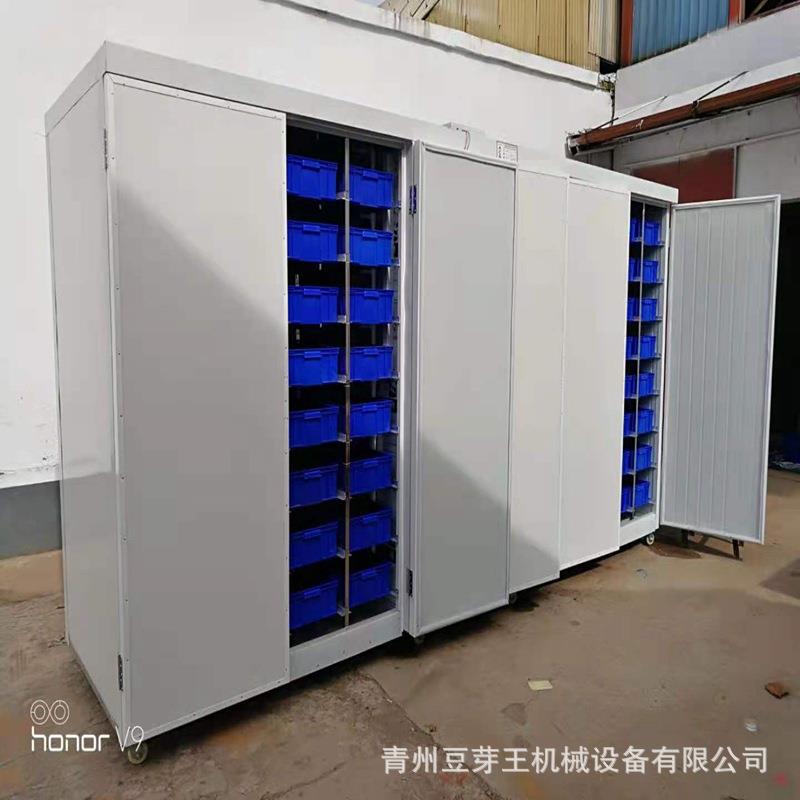 青州全自动花生芽机商用一体化菜芽花生芽机种子发芽机培育设备