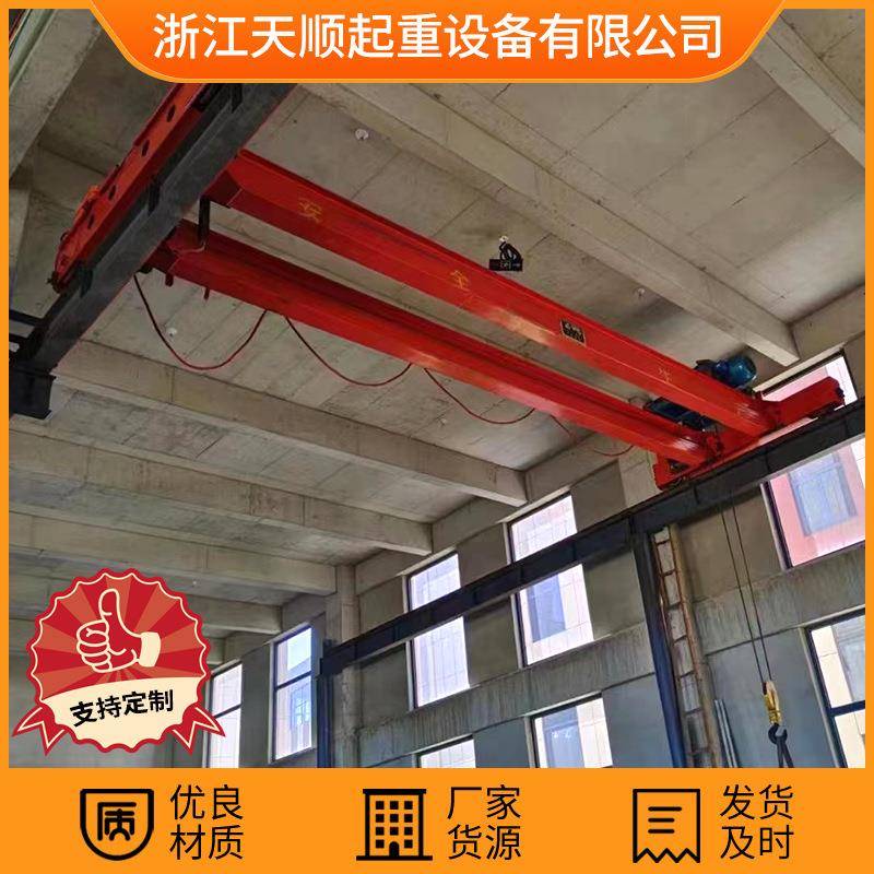 双梁起重机载重大规格多50吨电动桥式起重机QD形行车