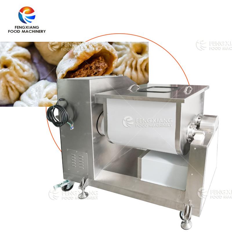 厂家直销肉馅搅拌机商用香肠饺子馅包子馅混合机干粉搅拌机