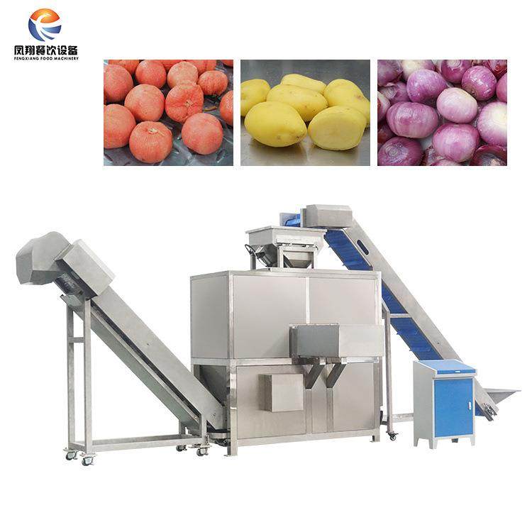 高效自动式西红柿土豆洋葱葡萄黄桃蒸汽脱皮机,清洗/食品/商业设备,肉制品加工设备,淘宝优惠券,粉丝福利购,淘宝优惠卷