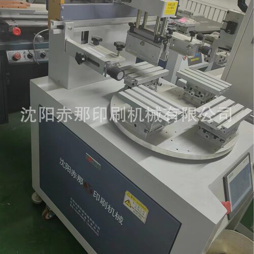 汽车刹车片印刷机 自动平面丝印机 金属配件耐磨涂层丝网印刷机器