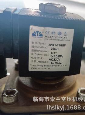 2W41-20GBE/2W31-25GBN/2W41-25GBV/2W41-15/20/25S91B电磁阀