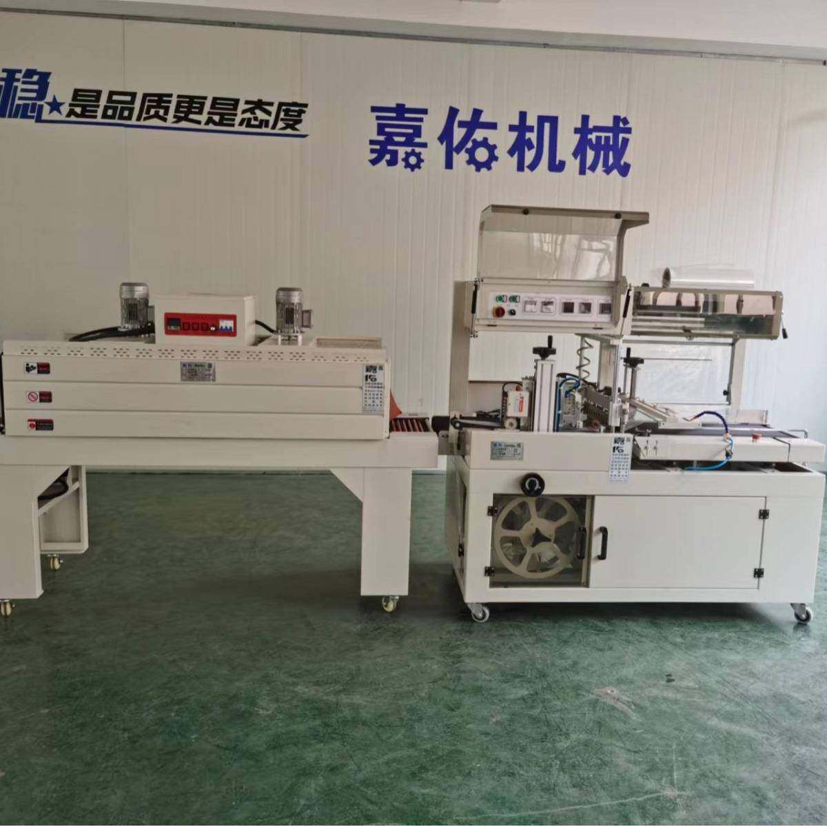 供应镇江地区毛刷全自动边封套膜热收缩机长度不限包装范围更广,搬运/仓储/物流设备,其他起重搬运设备,淘宝优惠券,粉丝福利购,淘宝优惠卷