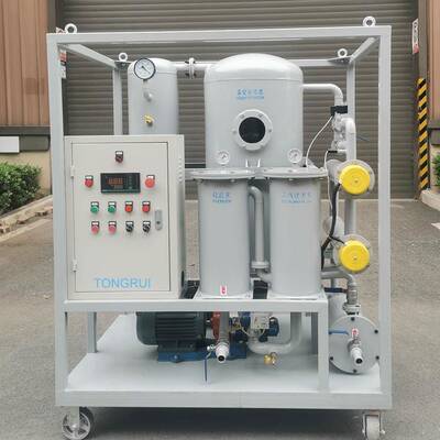 ZJB快速脱水脱气提高绝缘性能及耐压值变压器油脱水过滤设备