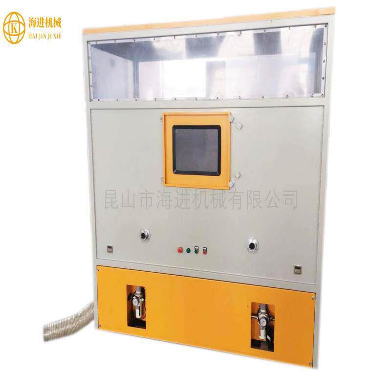HJPM-180泡沫粒子充填机,将泡沫粒子充填户外用品装饰品