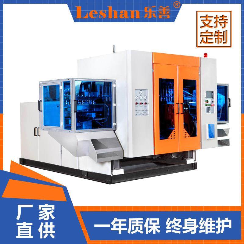 吹瓶机中空塑料瓶挤出机高速吹瓶机化工桶吹塑机挤出机,五金/工具,吹塑机,淘宝优惠券,粉丝福利购,淘宝优惠卷