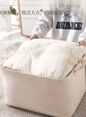 h Srag Base rge s Srage Bo rge Capacy