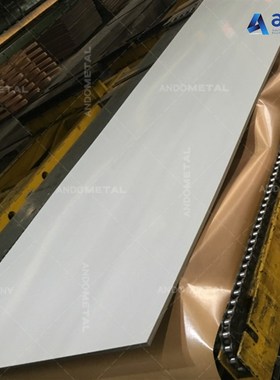 .0(5CrNo7)板 热轧中厚板 薄板 钢带