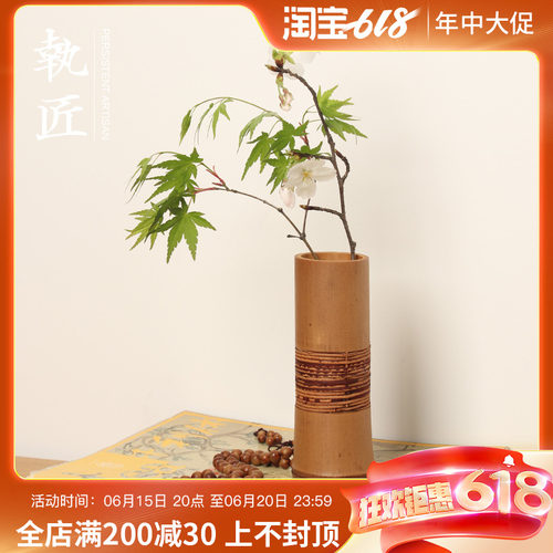 日式纯手工竹节花器摆件客厅插花竹筒水培器皿可蓄水花篮笔筒