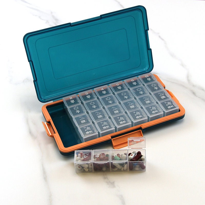 一周大容量硅胶密封药盒格防潮老人药品分装收纳盒格小盒