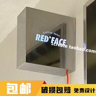 广告招牌定制 户外镂空灯箱店铺门头发光字铁艺悬挂墙式