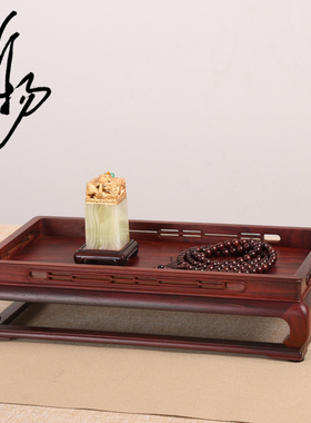 实木紫光檀大红酸枝独板围栏式香盘茶道托盘新中式文房收纳木托几