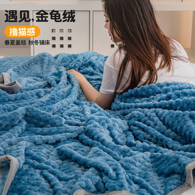 夏季金龟绒毛毯午睡毯小毯子沙发盖毯床上用法兰床单