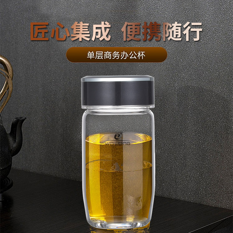 卧龙单层玻璃杯鹅蛋杯加厚耐热防烫商务泡茶杯带盖简约子,餐饮具,玻璃杯,淘宝优惠券,粉丝福利购,淘宝优惠卷