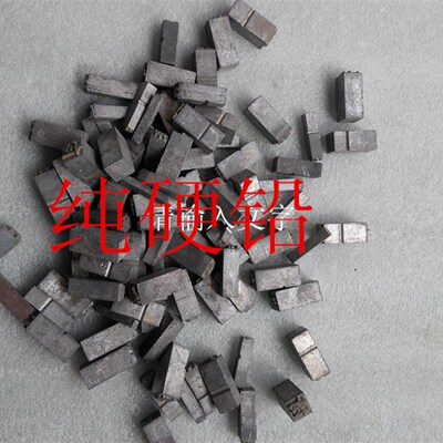 巴氏合金铅基电梯绳头轴承瓦 铅字铅块金机械机械矿场