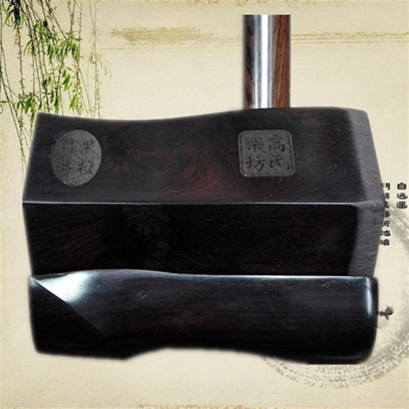 高氏乐坊黑檀越胡架子紫光檀盘龙越剧主胡黄梅戏高胡毛坯